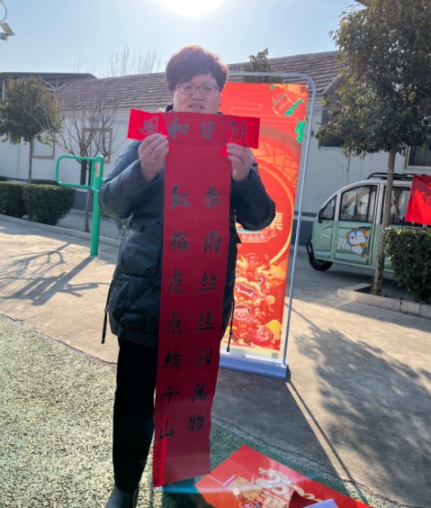 QQ截圖20240131154034.png