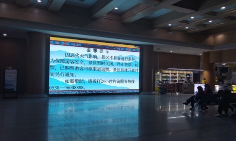 QQ截圖20240131201611.png