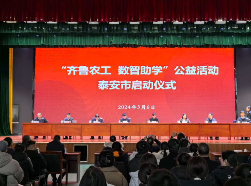 QQ截圖20240306172947.png