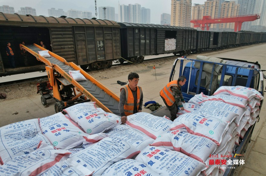 QQ截圖20240307202033.jpg