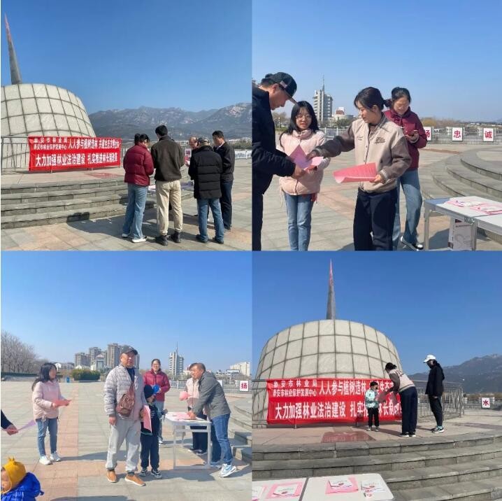 QQ截圖20240312191734.jpg