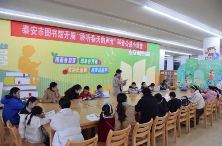 QQ截圖20240313143052.png