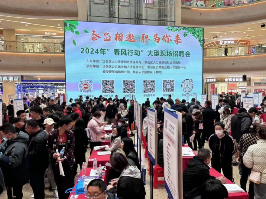 QQ截圖20240326162909.png