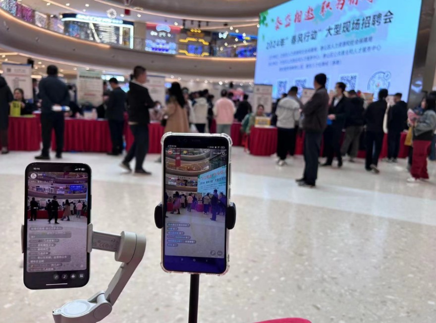 QQ截圖20240326162920.png