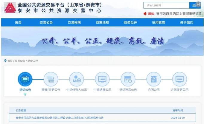QQ截圖20240329210413.jpg