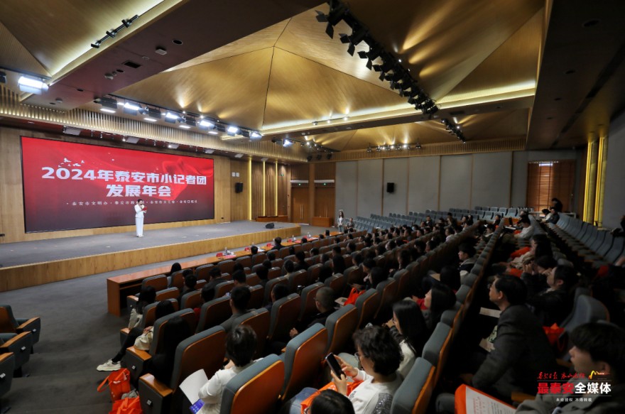 QQ截圖20240410110843.jpg