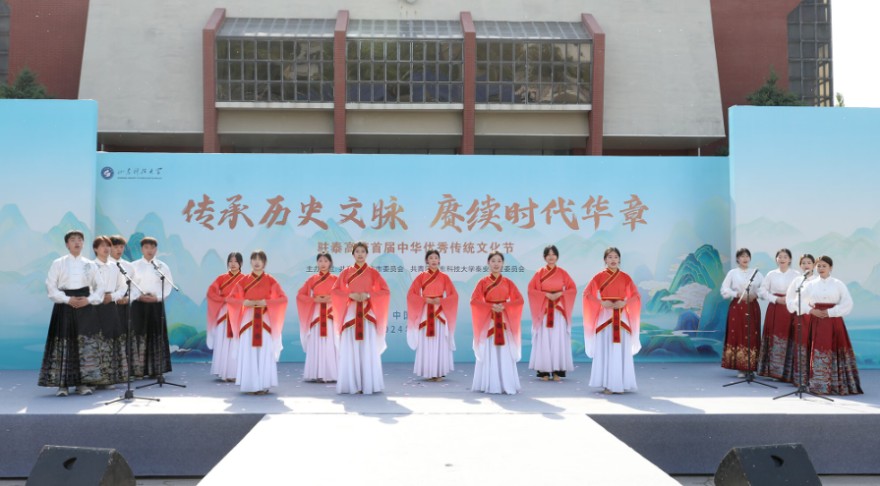 QQ截圖20240428165017.png