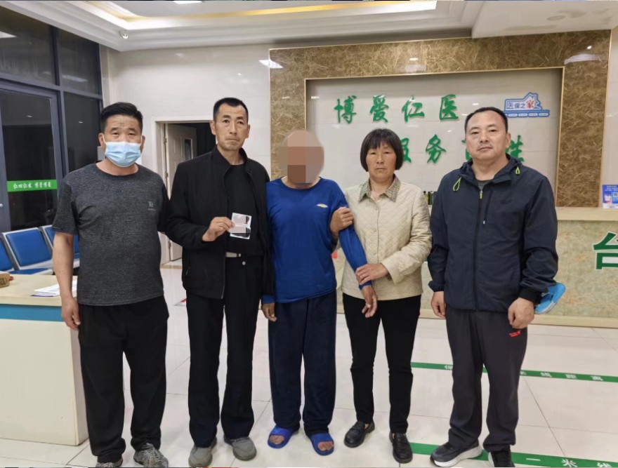 QQ截圖20240428202813.png