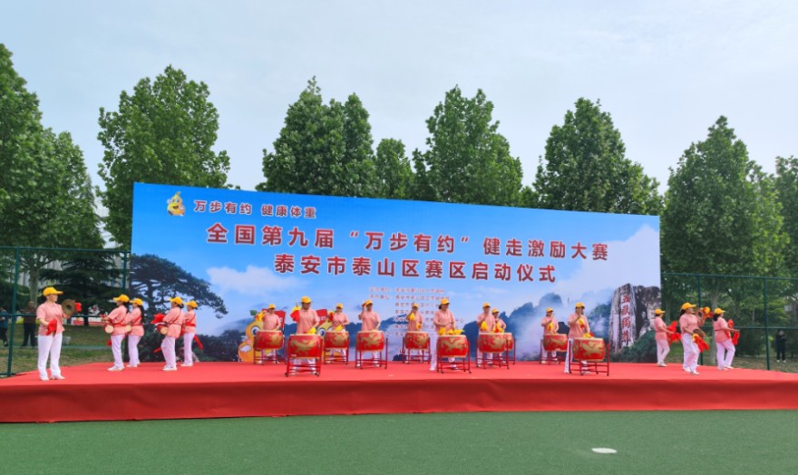 QQ截圖20240428151428.png