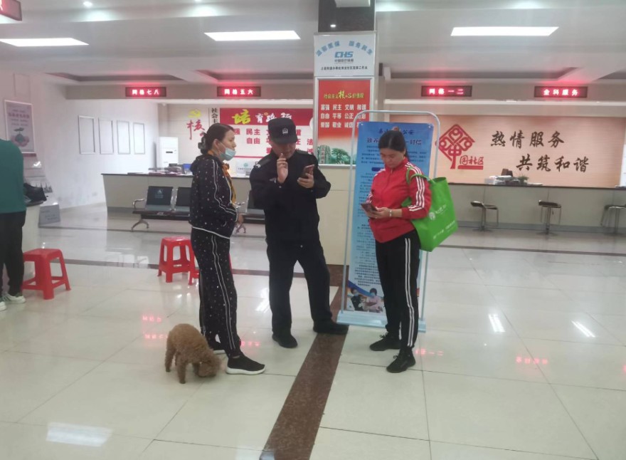 QQ截圖20240430191207.png