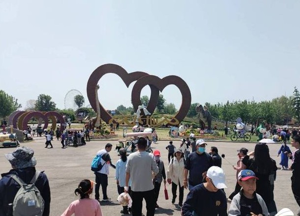 QQ截圖20240502203311.png