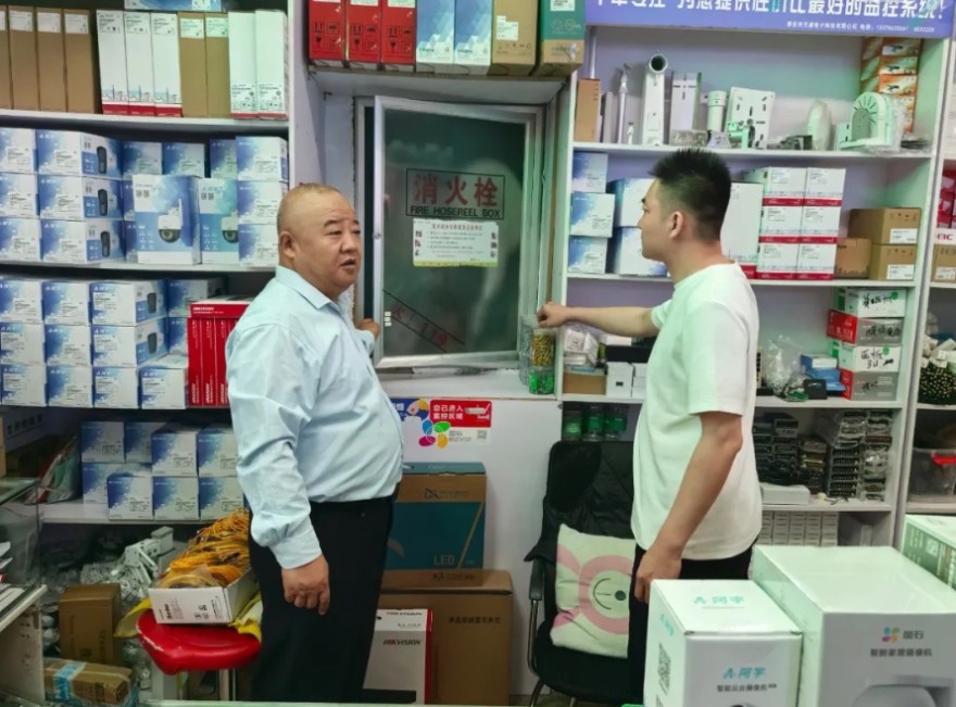 QQ截圖20240505184138.png