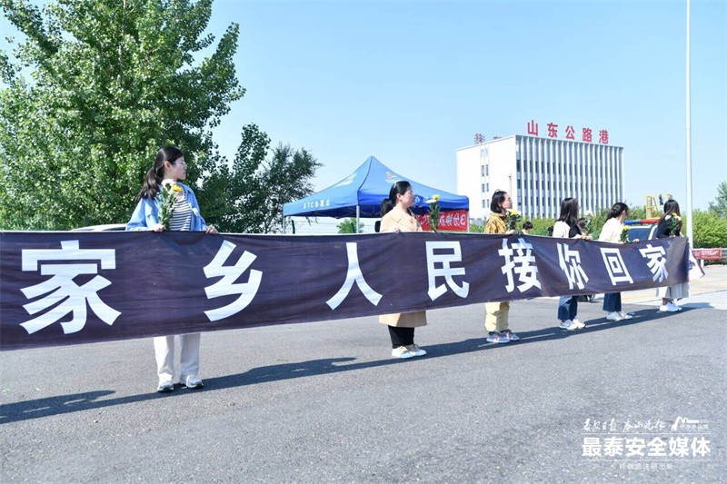 QQ圖片20240508173334.jpg