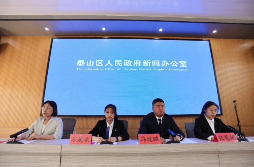 QQ截圖20240510171024.png