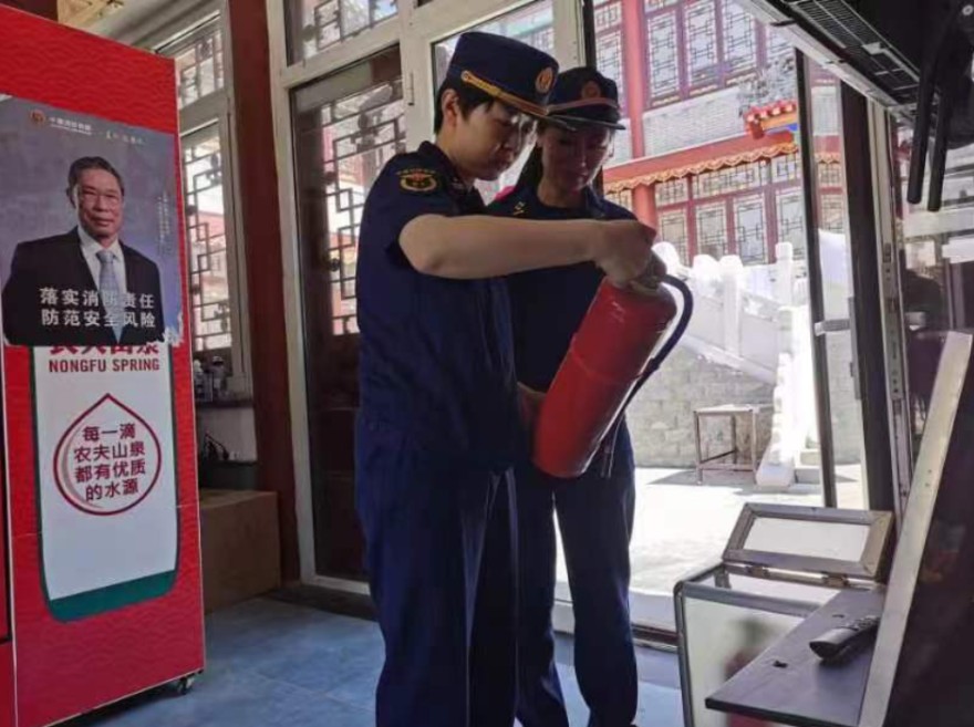 QQ截圖20240510165129.png