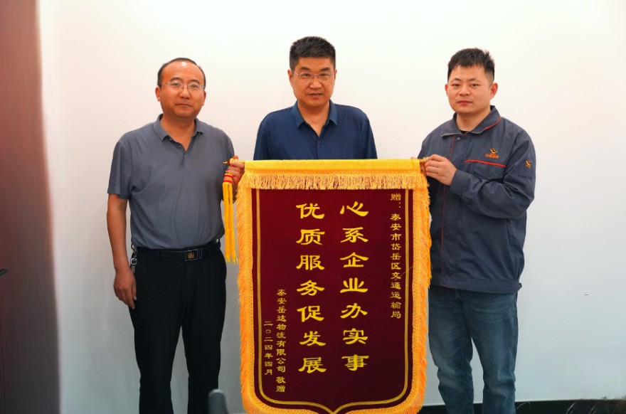 QQ截圖20240511194358.png