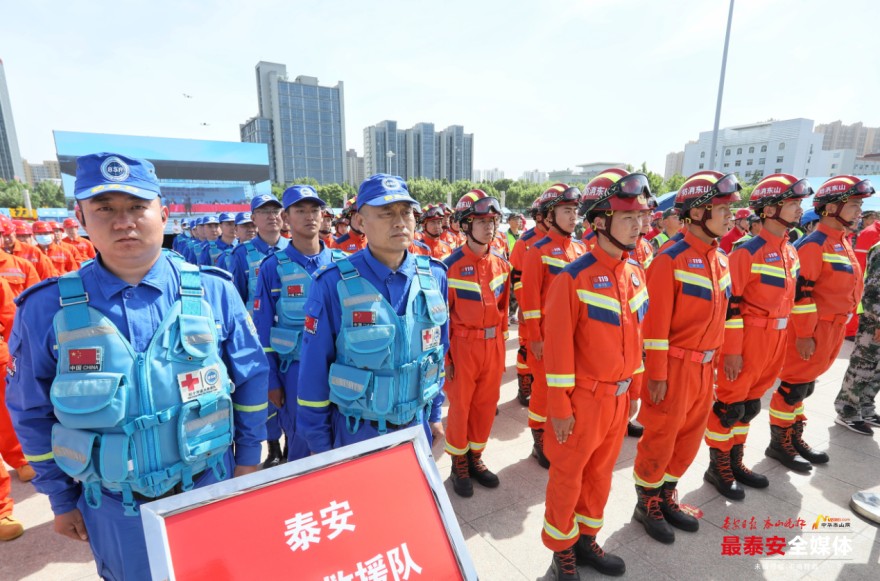QQ截圖20240511192521.png