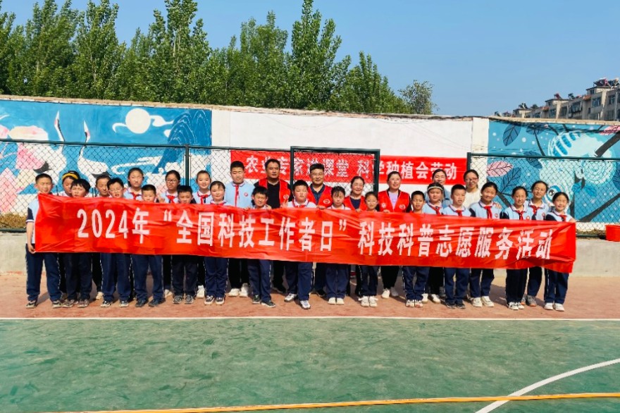 QQ截圖20240511162018.png