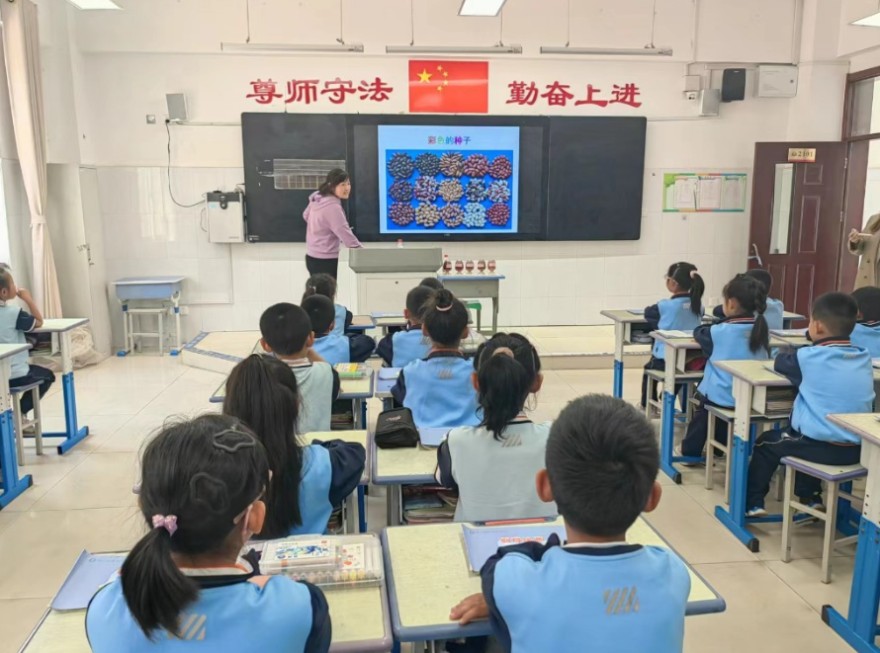 QQ截圖20240511162023.png