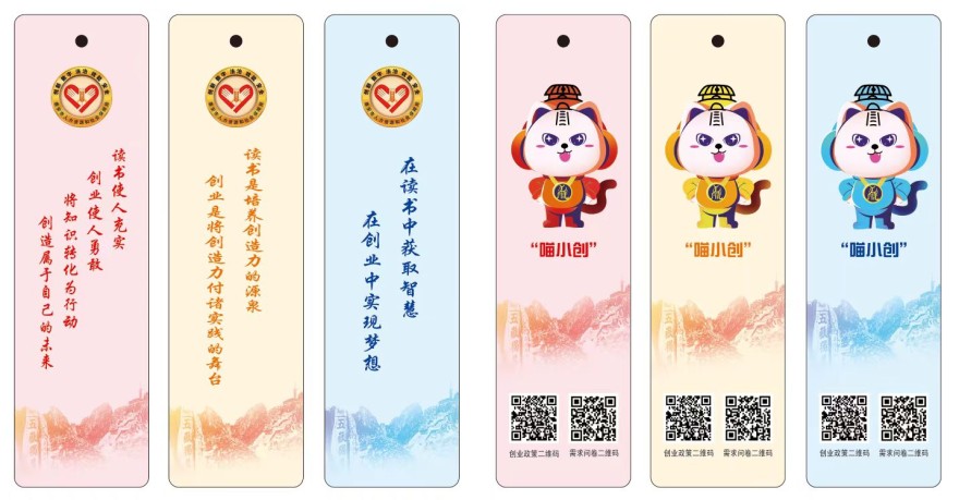 微信圖片_20240512164528.jpg