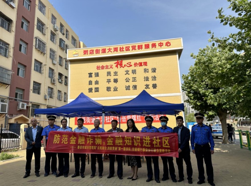 QQ截圖20240513163454.png