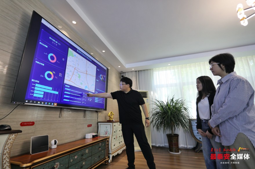 QQ截圖20240513162922.jpg