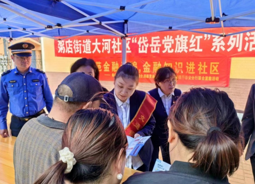 QQ截圖20240513163449.png