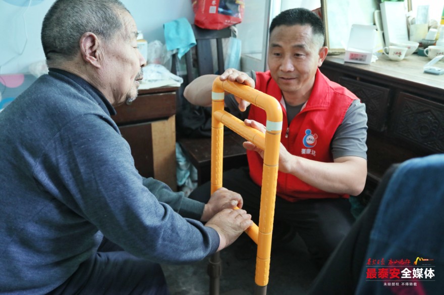 QQ截圖20240513162903.jpg