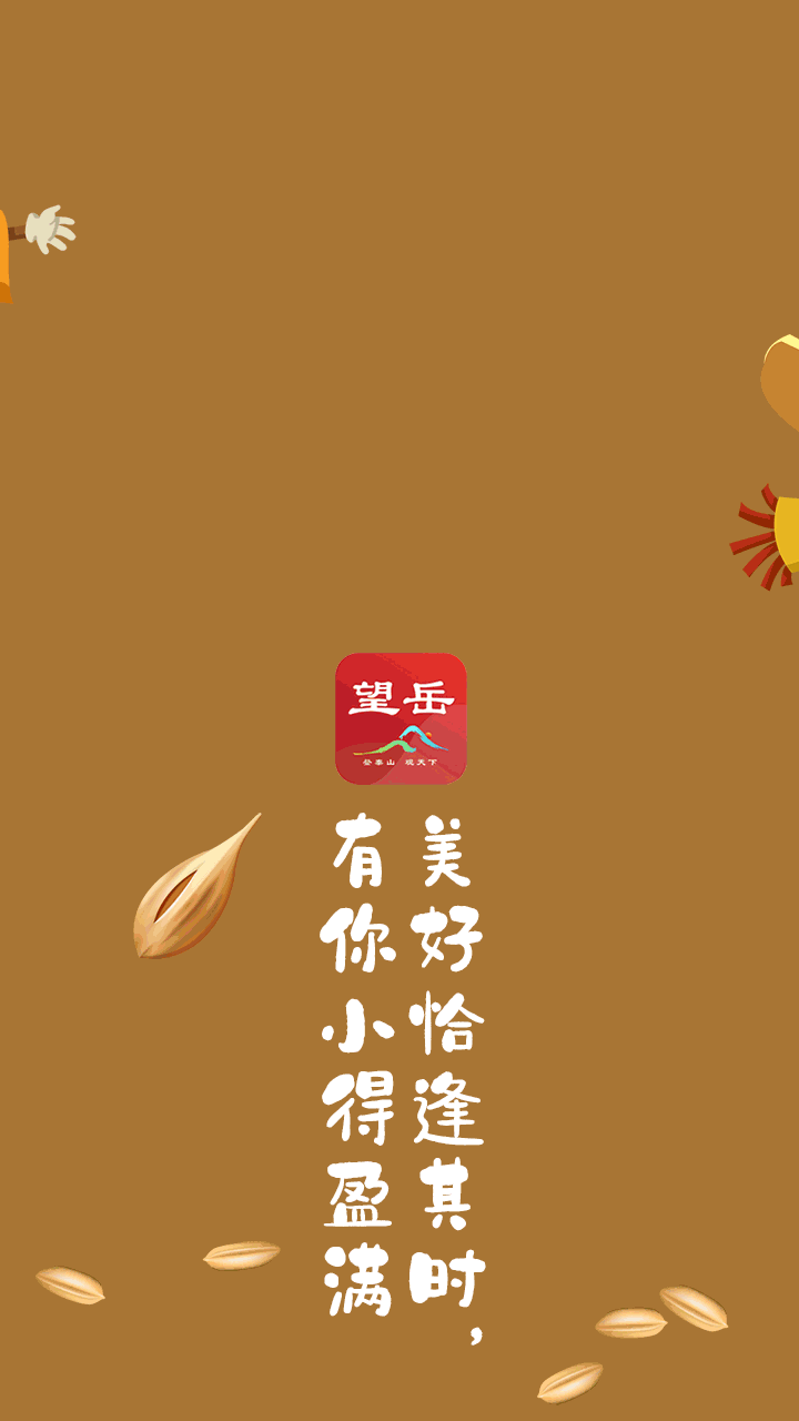 7.gif