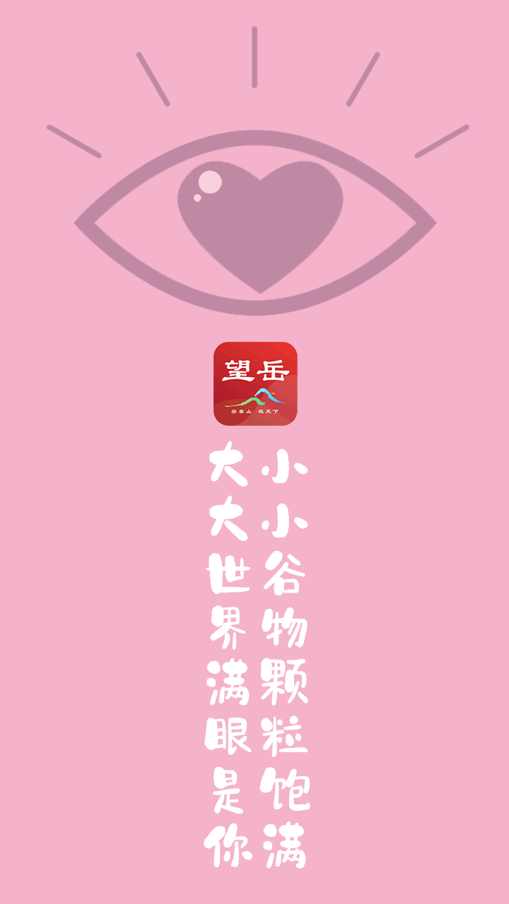 6.gif
