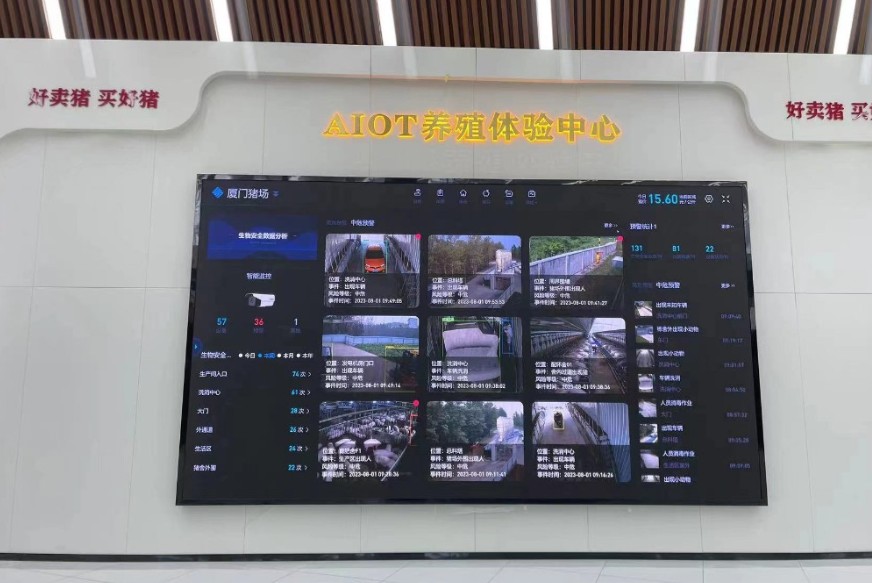 QQ截图20240516185548.png