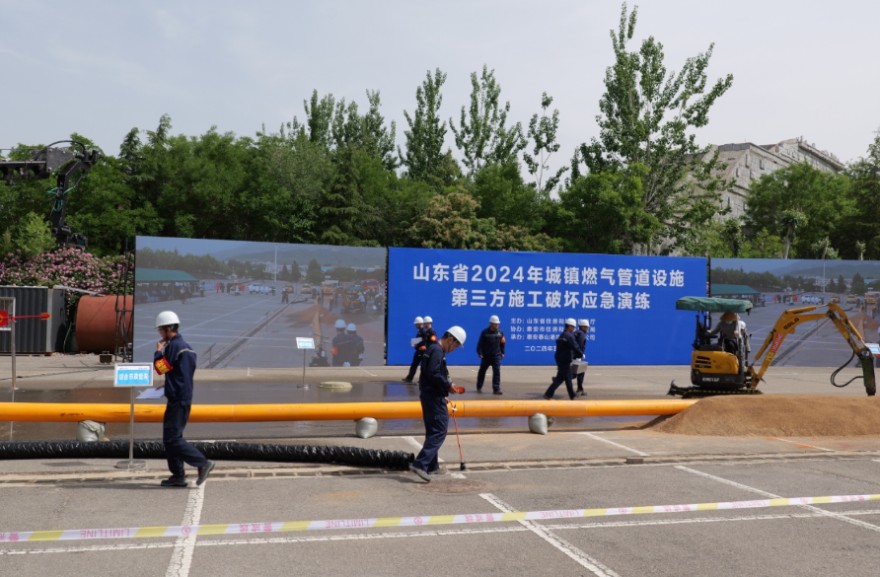 QQ截圖20240516190940.png