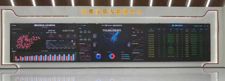 QQ截图20240516185544.png