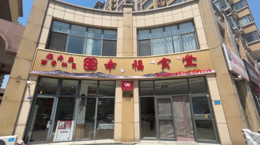 QQ截圖20240516164404.png
