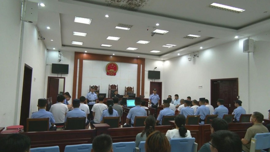 9人获刑!新泰市人民法院公开宣判一起环境污染案