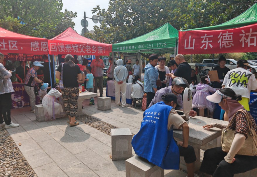 QQ截圖20240526152013.png