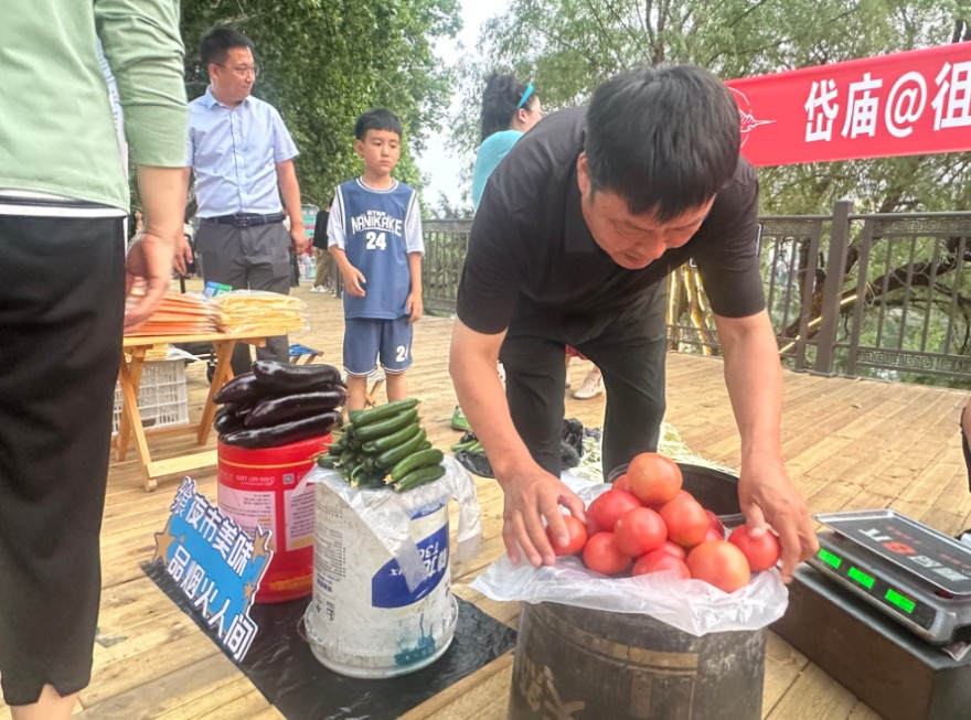 QQ截圖20240526204751.png
