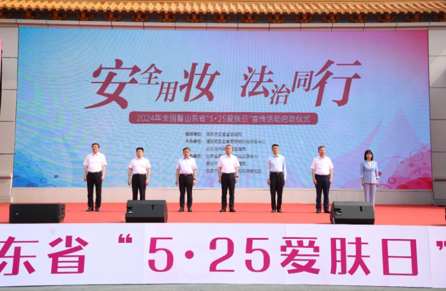 QQ截圖20240526170239.png