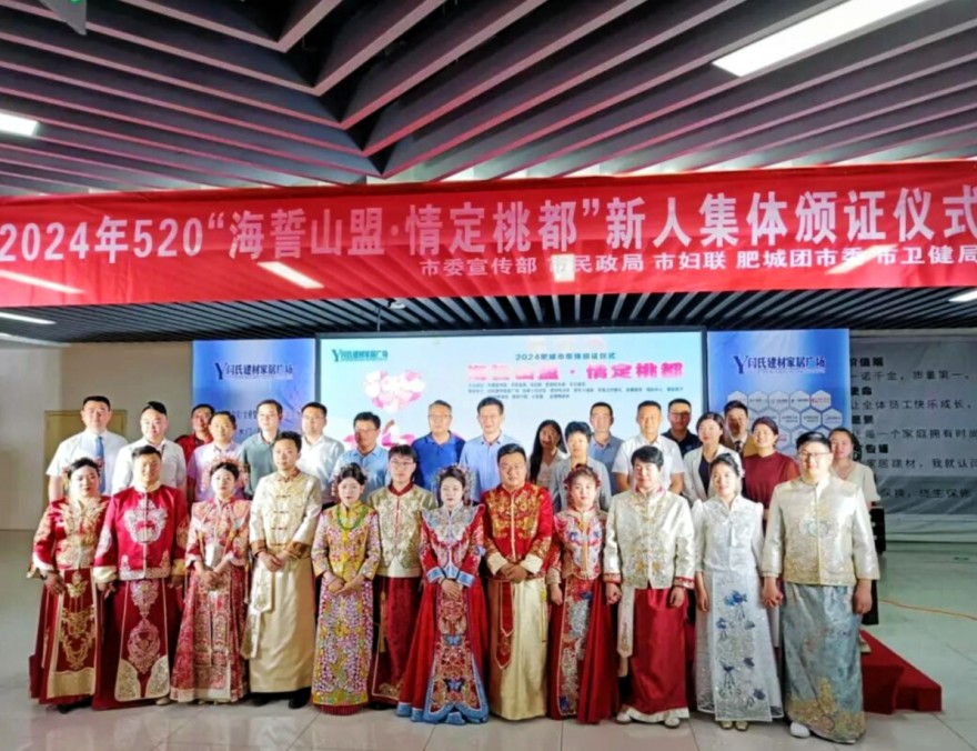 QQ截圖20240526150432.png