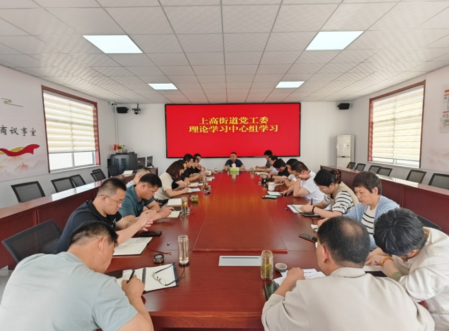 QQ截圖20240530180107.png