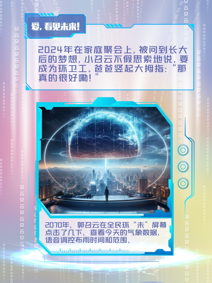 3cad4218f4527de0b1e2586235fe3a3.jpg