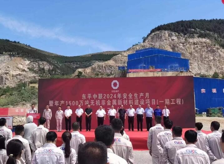 QQ截圖20240602212941.jpg