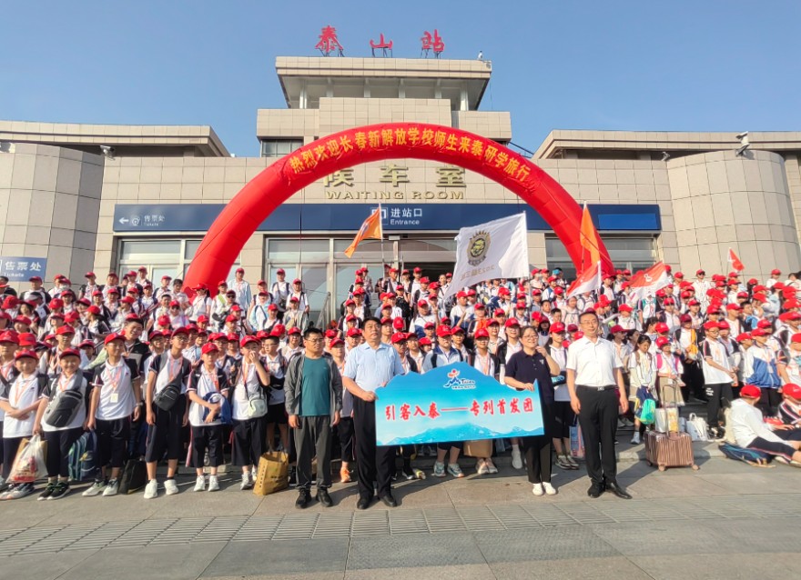 QQ截圖20240602091503.png