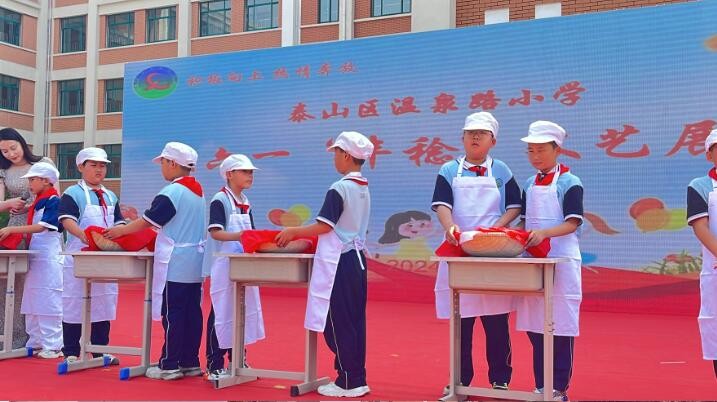 QQ截圖20240602171605.jpg