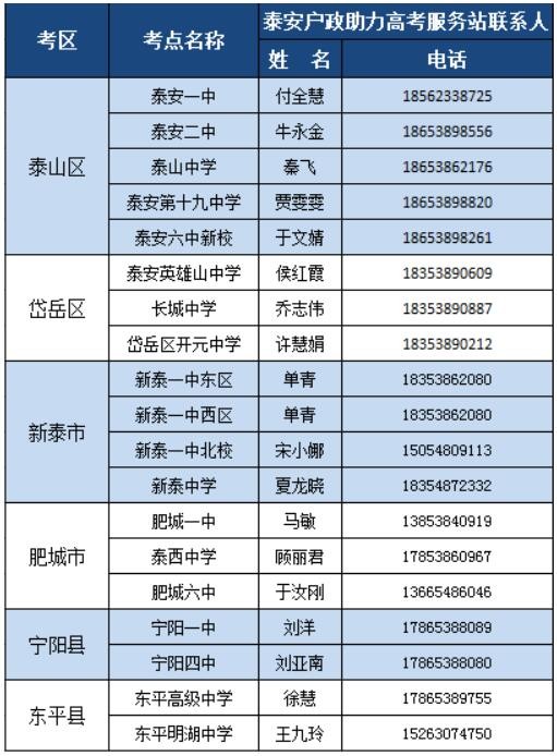 QQ截圖20240604160834.jpg