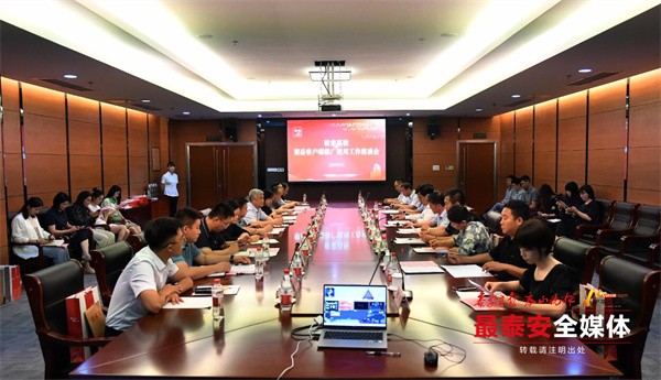 QQ截圖20240604185250.jpg