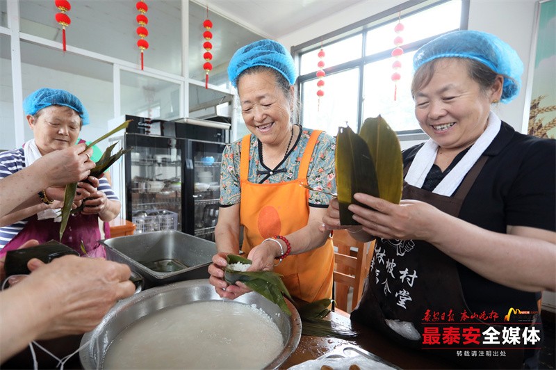 端午節(jié) 粽飄香_王林坡幸福食堂里享受好“(3115028)-20240609100502.jpg