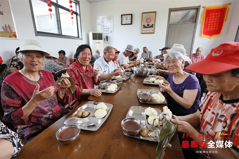 端午節(jié) 粽飄香_王林坡幸福食堂里享受好“(3115032)-20240609100519.jpg