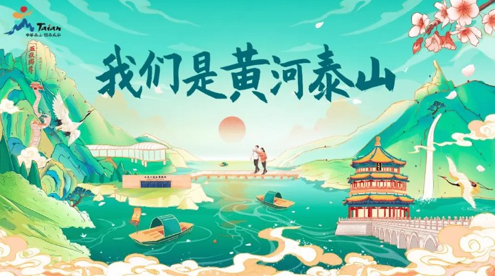 QQ截圖20240610223133.png