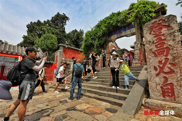 端午假期,泰安21家旅游景区(点)接待游客5017万人次